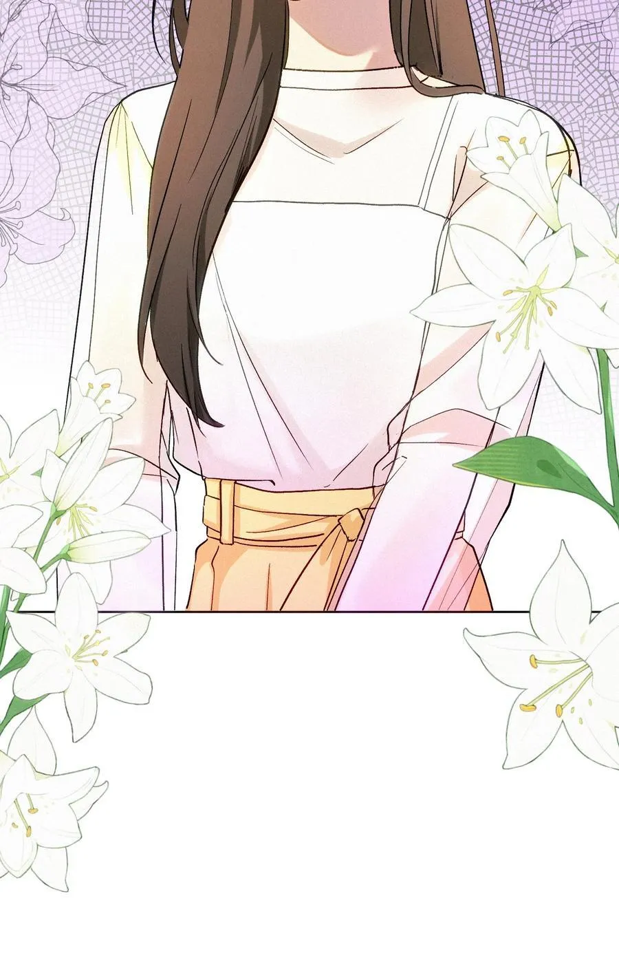10 勇气 第8页