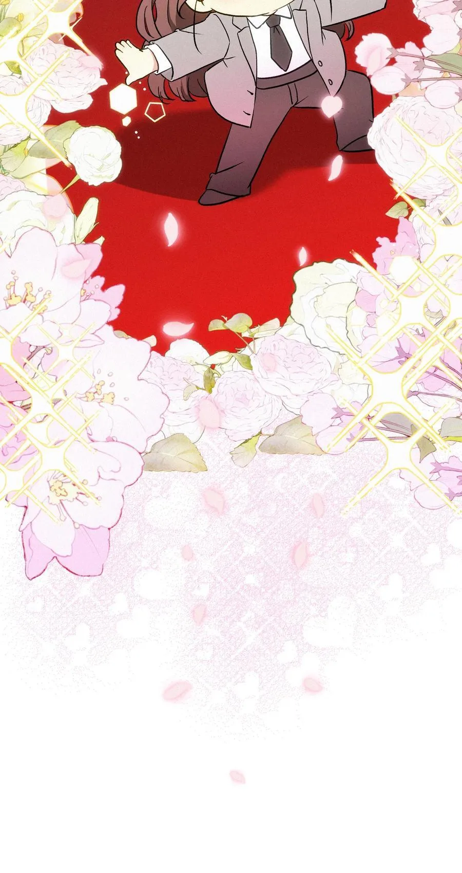 12 护花使者 第30页