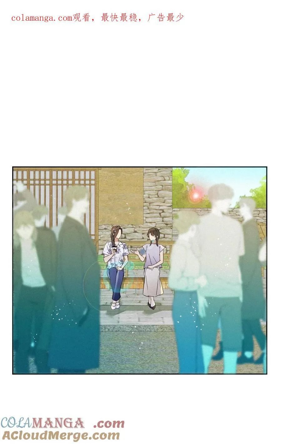 15 惩罚 第1页