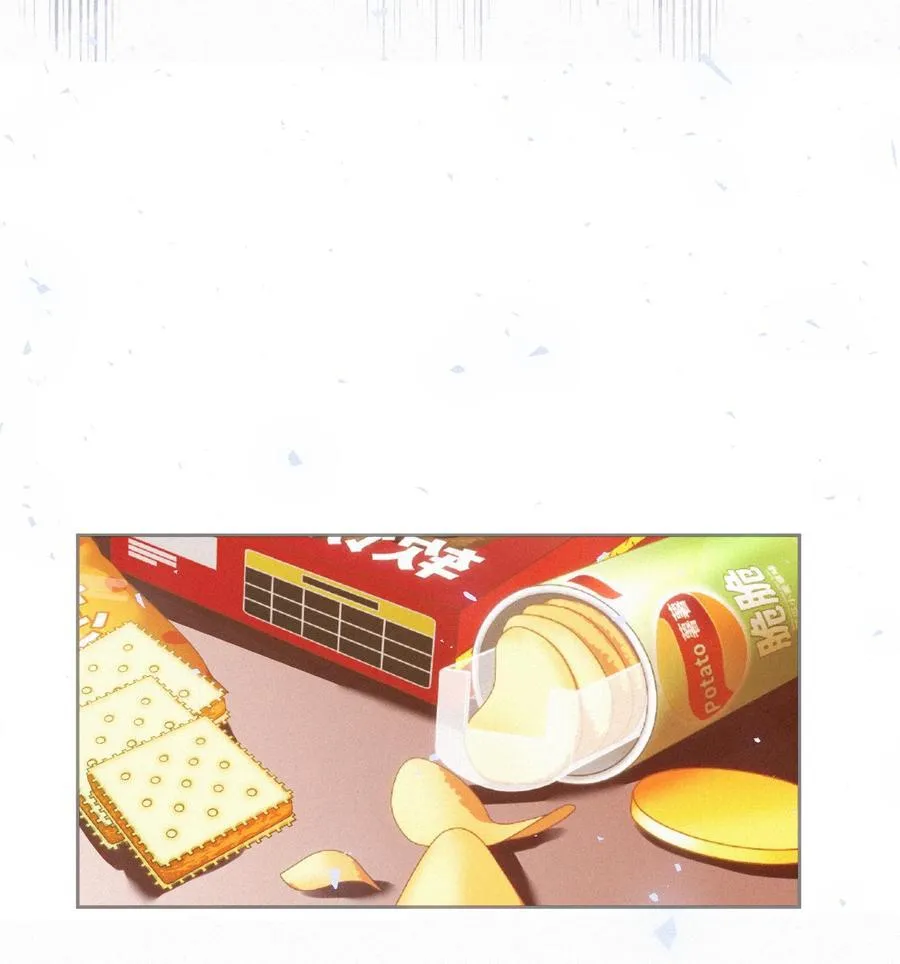 15 惩罚 第10页