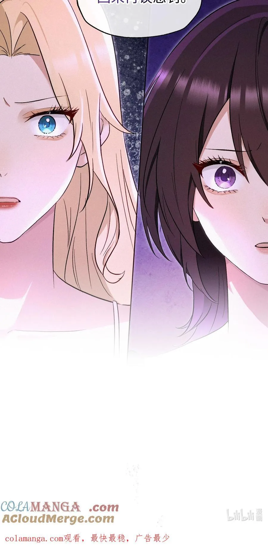 15 惩罚 第39页
