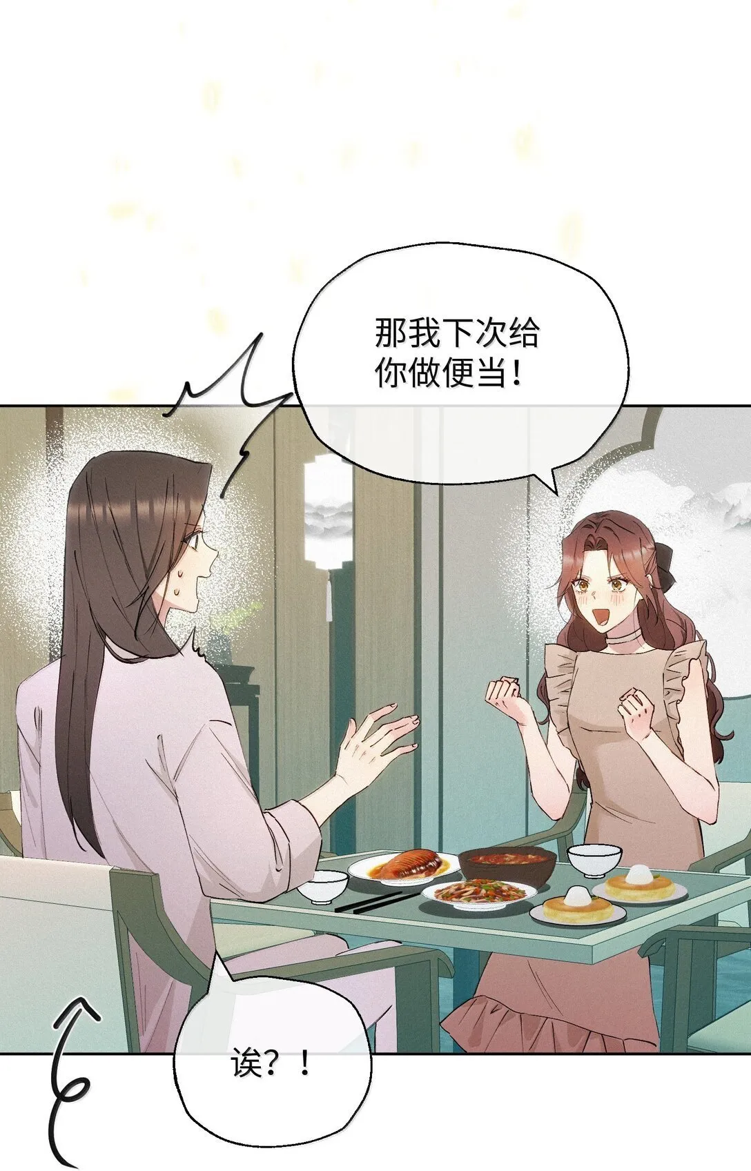 19 偷拍 第10页