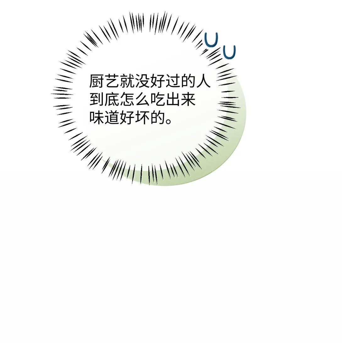 19 偷拍 第13页