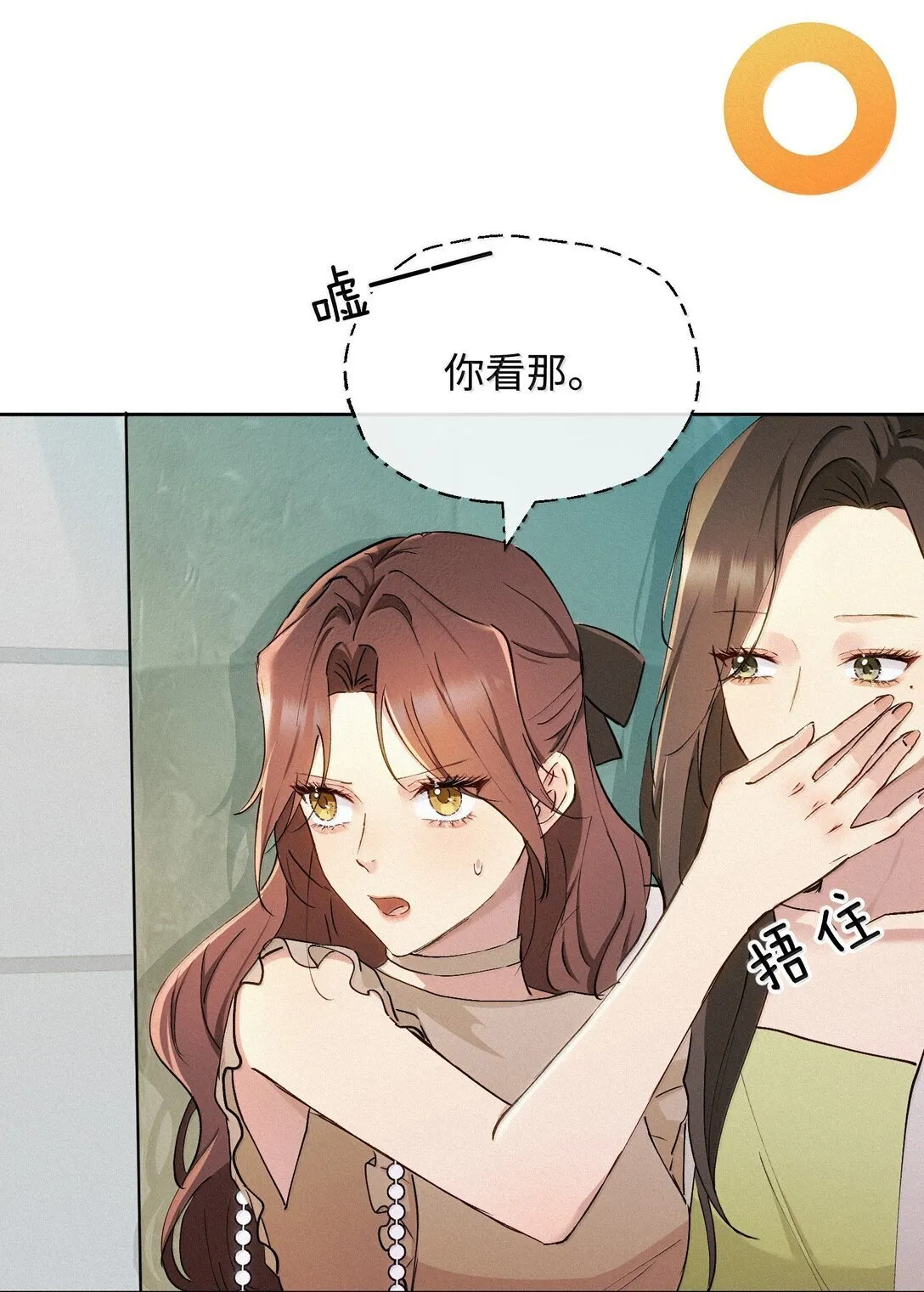 19 偷拍 第18页