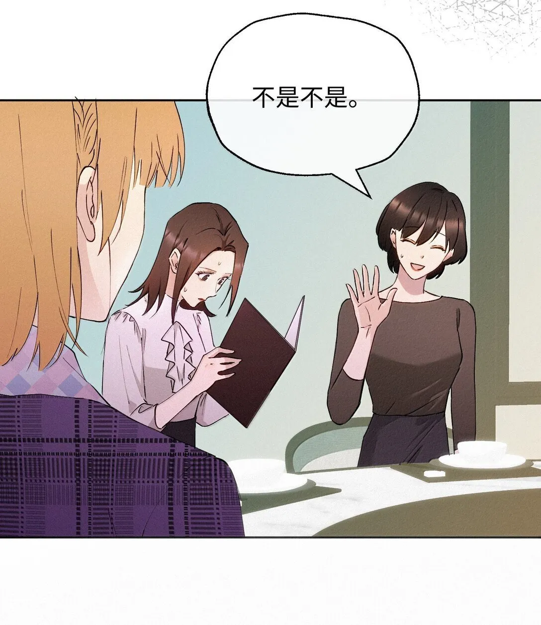 19 偷拍 第35页