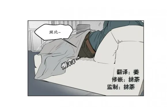 序话 第3页