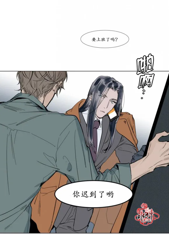 序话 第5页