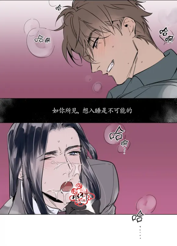 序话 第17页
