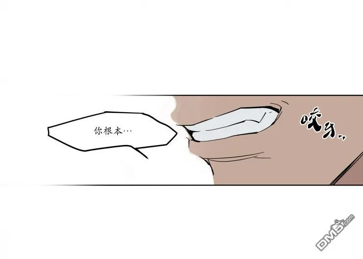 第2话 第13页