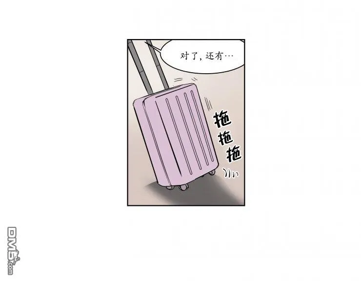 第3话 第12页