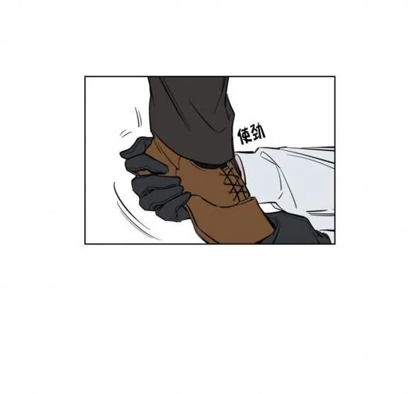 第4话 第8页
