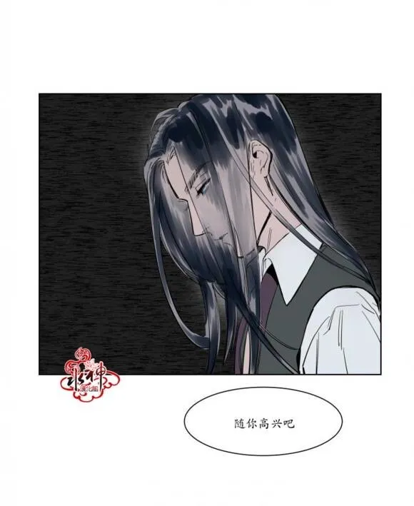 第4话 第22页