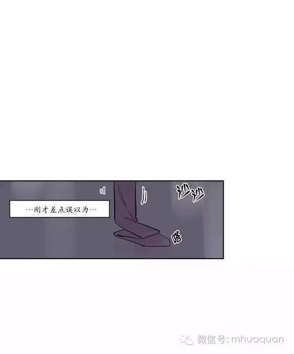 第5话 第17页