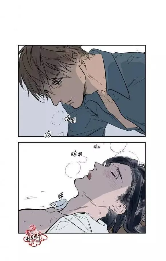 第6话 第3页