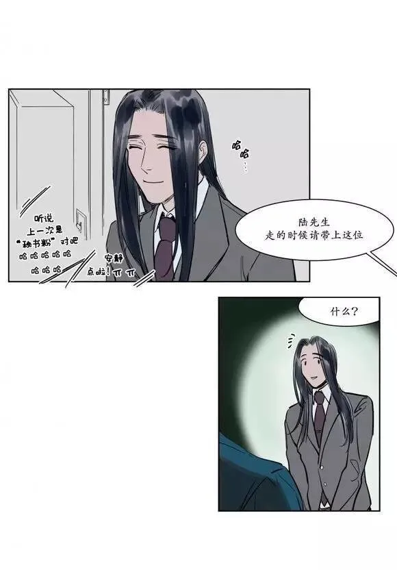 第6话 第19页