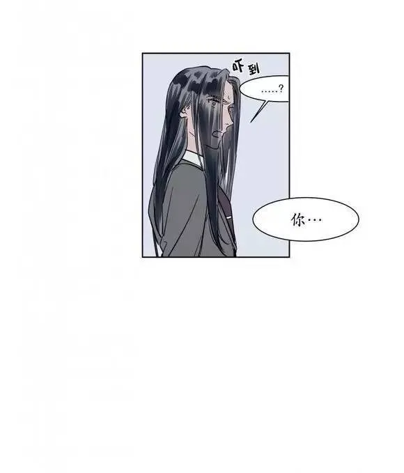 第6话 第23页