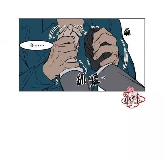 第6话 第27页
