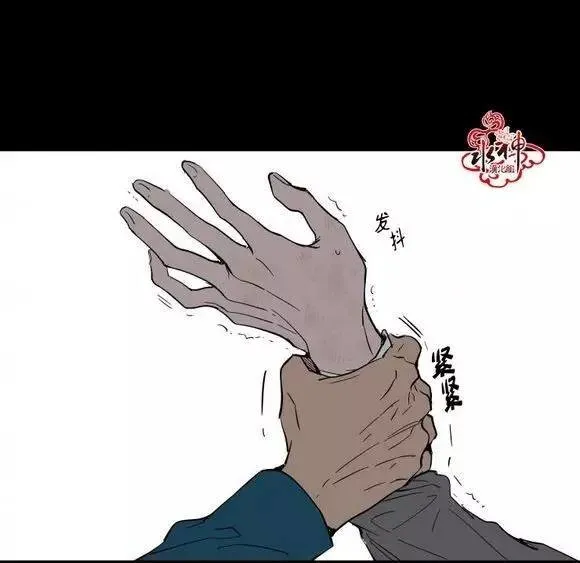 第6话 第31页