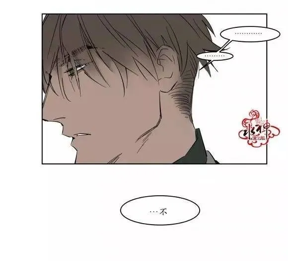 第10话 第22页