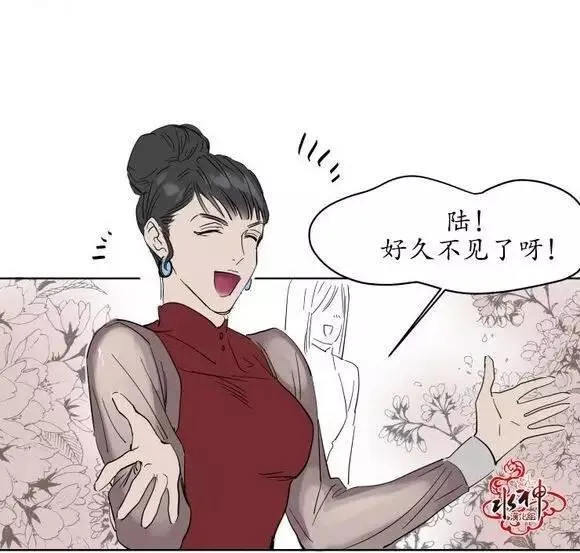 第10话 第23页