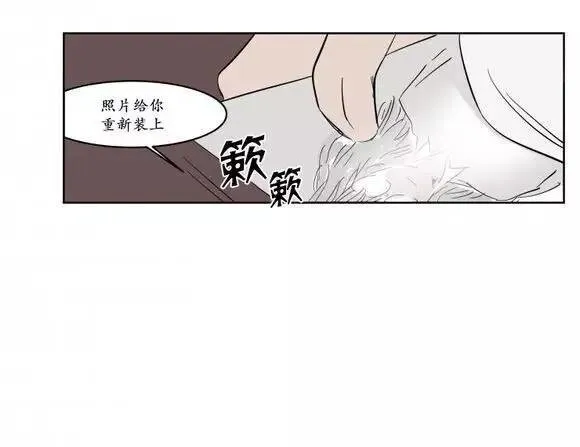 第11话 第7页