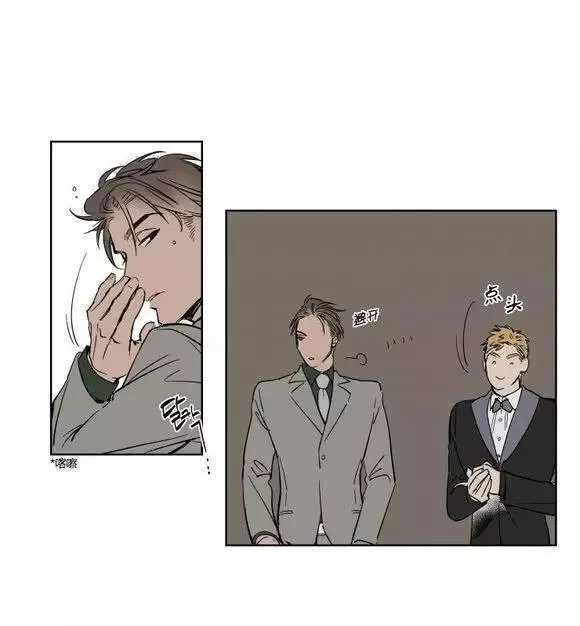 第11话 第25页