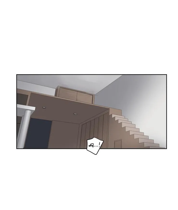 第14话 第2页
