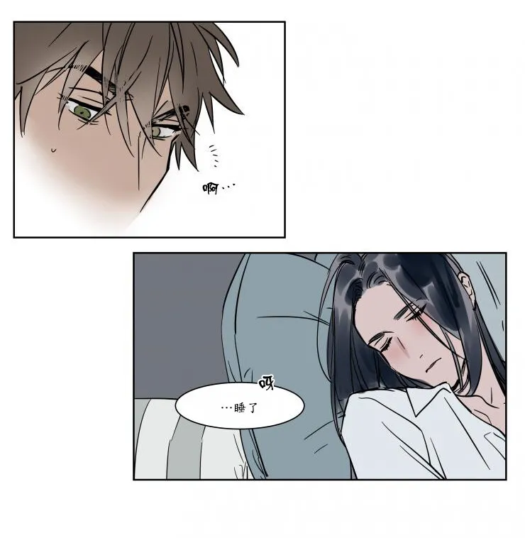 第14话 第32页