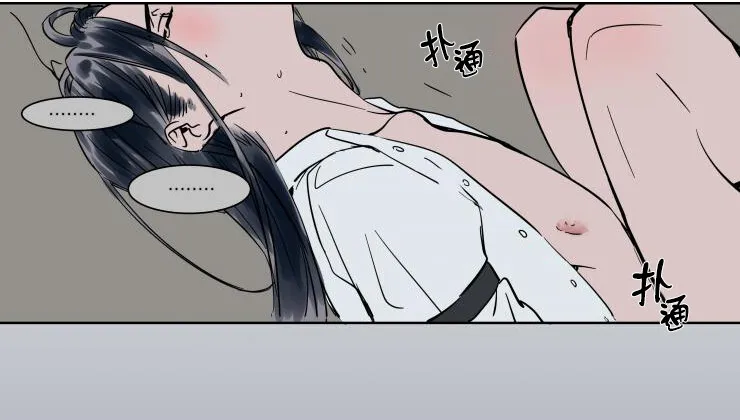 第15话 第4页