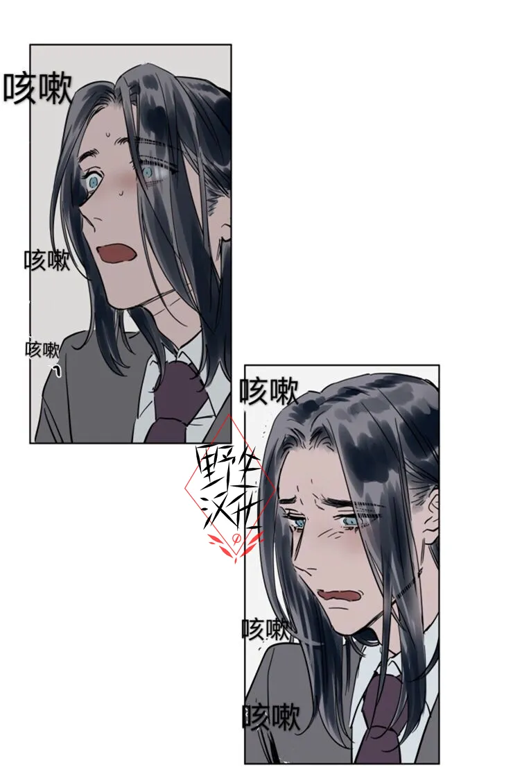 第25话 第18页