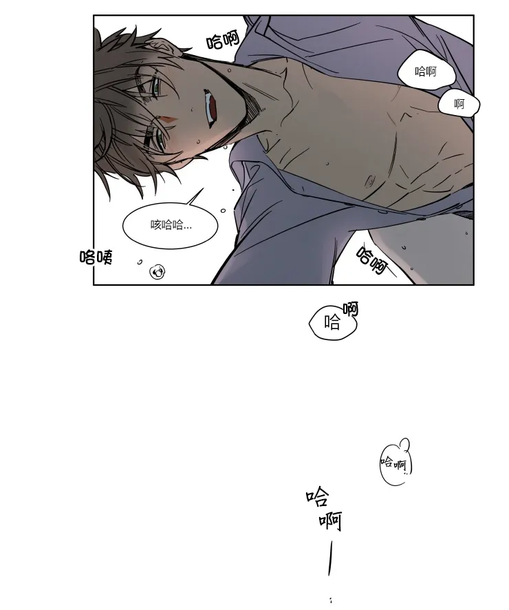 第29话 第11页