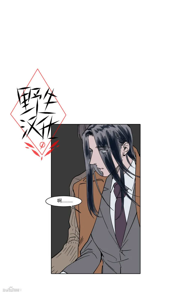 第32话 第19页