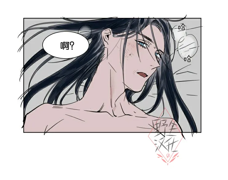 第35话 第18页