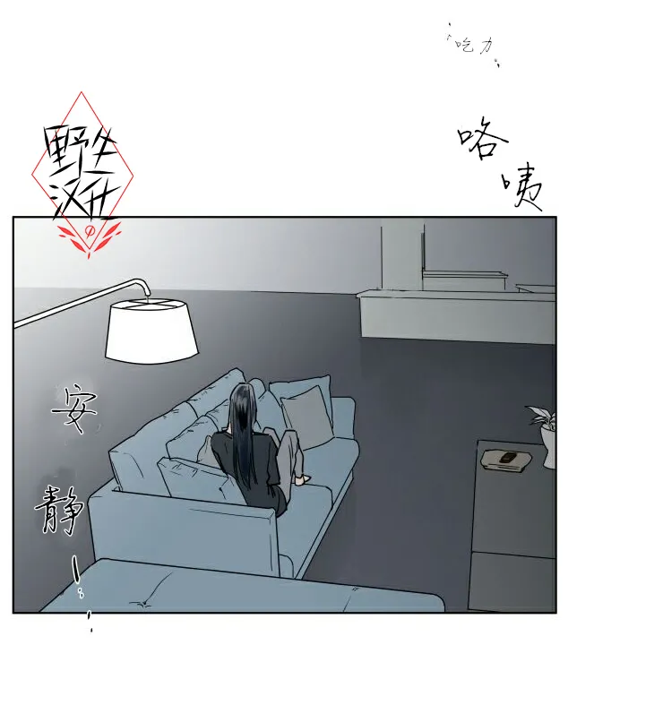 第35话 第26页