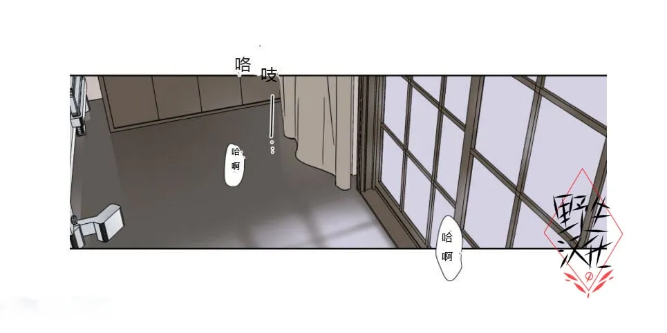 第39话 第1页