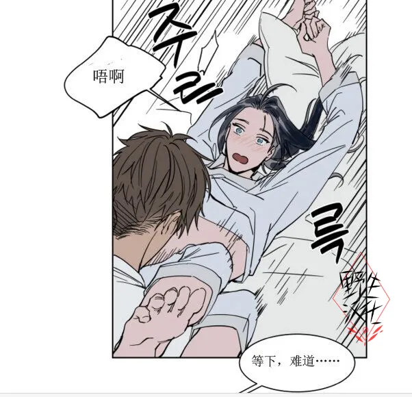 第39话 第24页