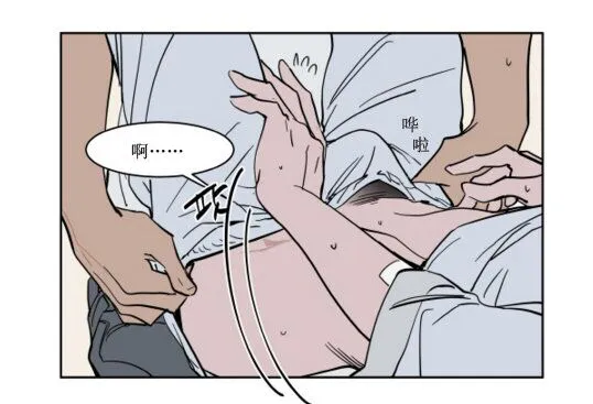 第39话 第26页