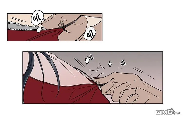 中秋特别篇 第12页