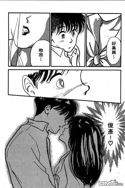 第1卷 第40页