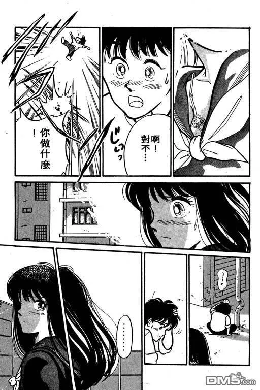 第1卷 第114页