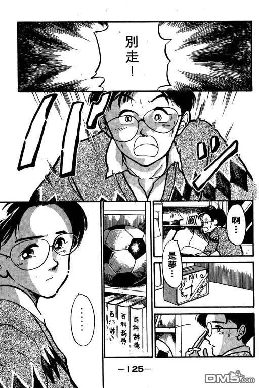 第1卷 第126页