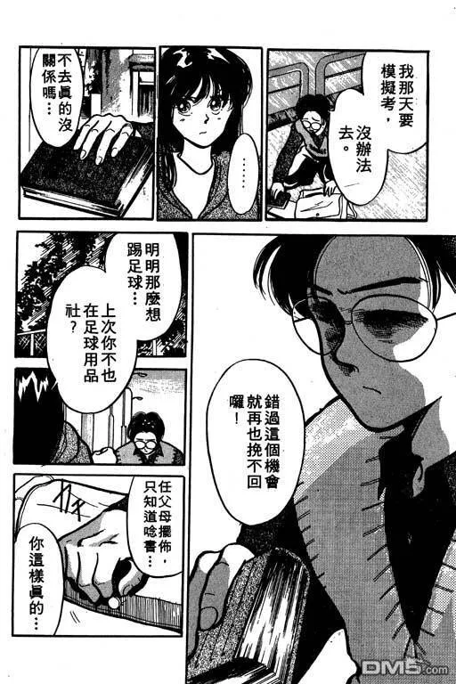 第1卷 第151页