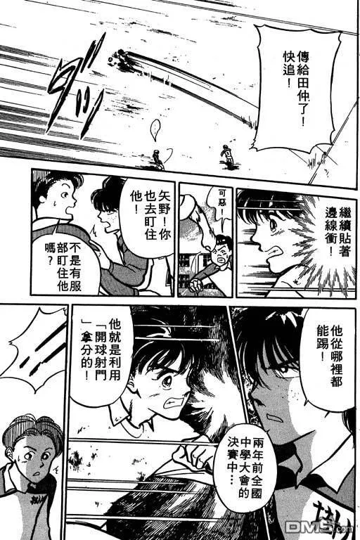 第1卷 第162页