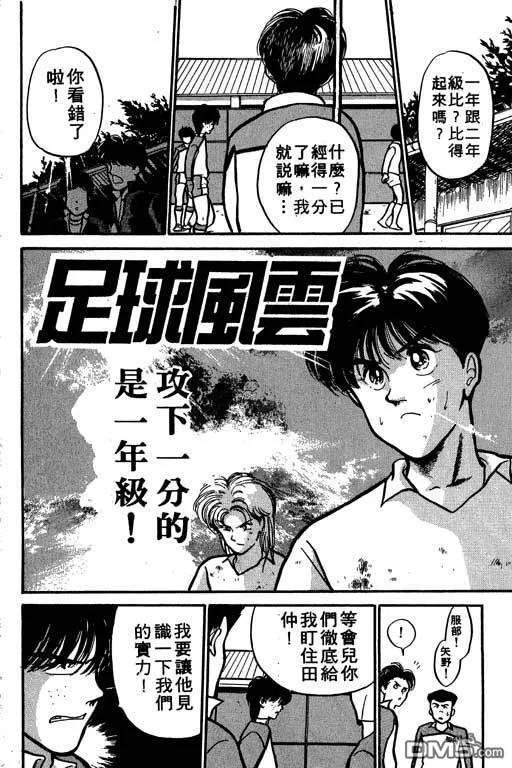 第1卷 第179页