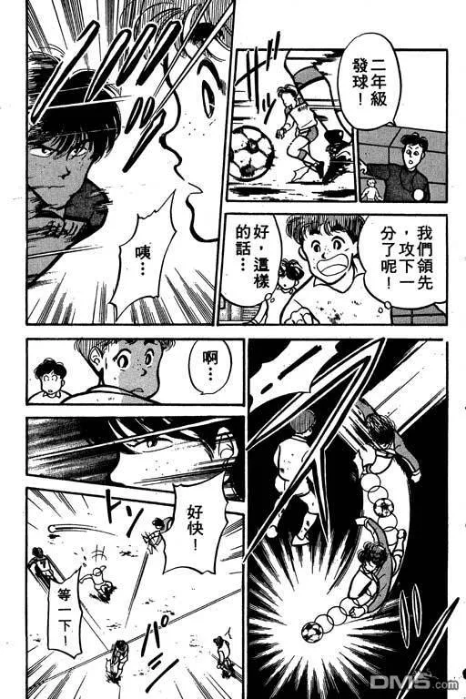 第1卷 第180页