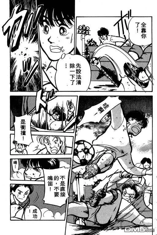 第1卷 第182页