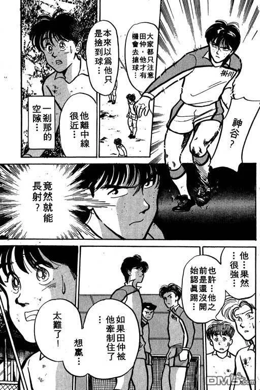 第1卷 第184页