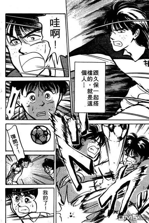 第1卷 第193页