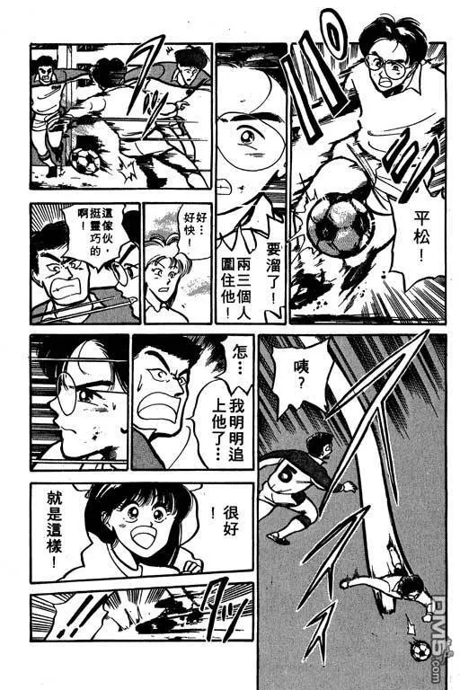第2卷 第64页