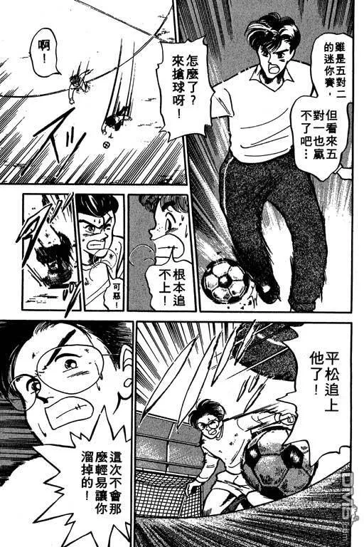 第2卷 第126页